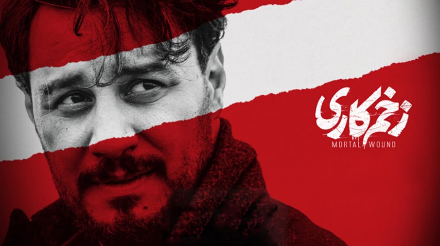 سریال-زخم-کاری-و-رضایت-بالا-مخاطبان-از-این-سریال