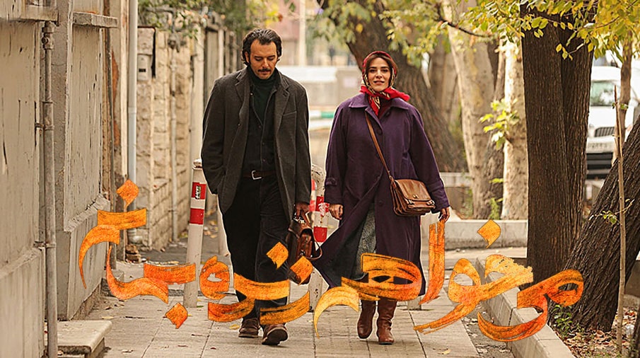 همه-چیز-درباره-سریال-می-خواهم-زنده-بمانم